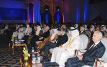 Doha Forum 2011